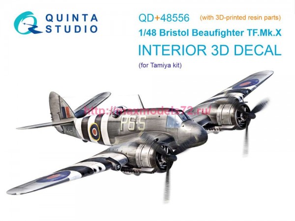 QD+48556   3D Декаль интерьера кабины Bristol Beaufighter TF.Mk.X (Tamiya) (с 3D-печатными деталями) (thumb87421)